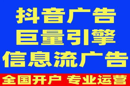 百度推广平台：从零到一的营销策略案例